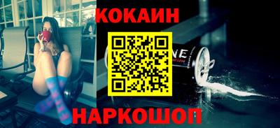прущая мука Усть-Илимск