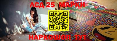 прущая мука Усть-Илимск