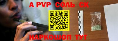 прущая мука Усть-Илимск