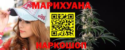 меф Уссурийск