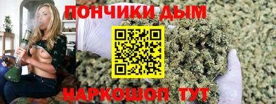 PSILOCYBIN Усть-Джегута