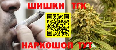 прущая мука Усть-Илимск