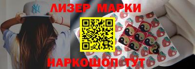 меф Уссурийск