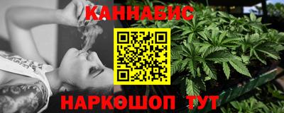 прущая мука Усть-Илимск