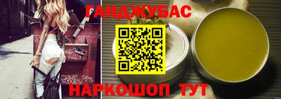 меф Уссурийск