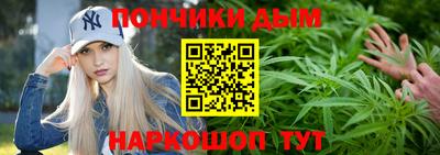 прущая мука Усть-Илимск