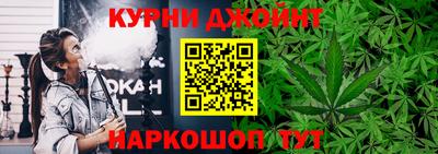 PSILOCYBIN Усть-Джегута