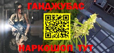 прущая мука Усть-Илимск
