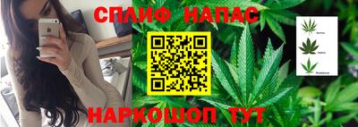 меф Уссурийск