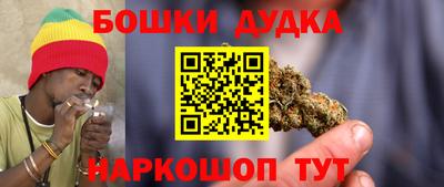 прущая мука Усть-Илимск