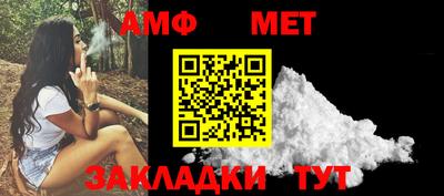 прущая мука Усть-Илимск