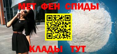 PSILOCYBIN Усть-Джегута