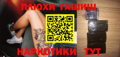 прущая мука Усть-Илимск