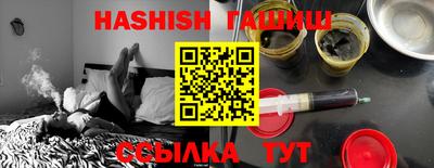 прущая мука Усть-Илимск