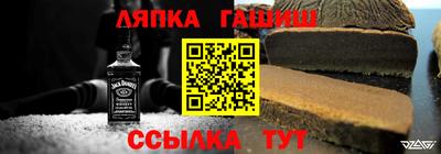 прущая мука Усть-Илимск