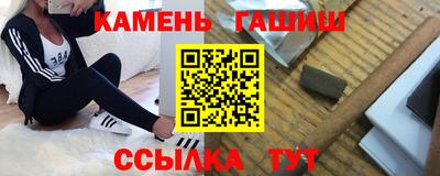 PSILOCYBIN Усть-Джегута