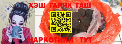 PSILOCYBIN Усть-Джегута