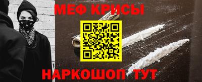 прущая мука Усть-Илимск